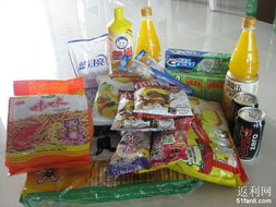 為為網第一單 日用零食飲料大雜燴，不便宜但更值？