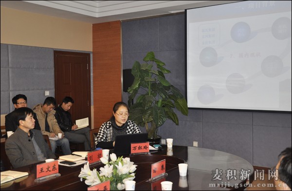 麥積區(qū)規(guī)模化生態(tài)放養(yǎng)土雞生產(chǎn)HACCP體系的建立與示范推廣項(xiàng)目啟動(dòng)會(huì)在天水師范學(xué)院召開(kāi)